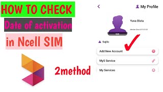 HOW TO CHECK ACTIVATION DATE OF NCELL SIM📯 [upl. by Akinehs178]