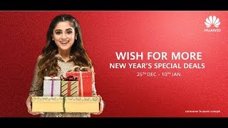 Huawei New Years Offers [upl. by Ertsevlis]