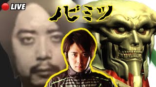 鉄拳ノビALL滅日本を元気にする鉄拳７ 無限吉光編 Tekken God Omega Challenge Rank Match [upl. by Oine]