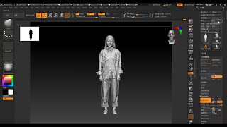 A technical tutorial data carving and repairing for human body [upl. by Franckot200]