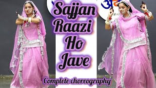 Sajjan Raazi ho jave complete choreography ghoomar punjabi song trending video dance youtube [upl. by Emmerich]