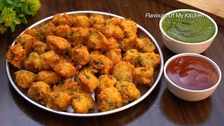 Moong Ki Dal Ke Bhajiya Pakoda Recipe  मूंग की दाल का भजिया पकौड़ा और तीखी चटपटी चटनी कैसे बनाएं [upl. by Neelon]