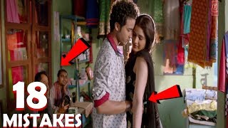 18 Huge Mistakes In  NAWABZAADE Full Movie  Raghav  Punit  Dharmesh  Galti Se Mistake Ep 32 [upl. by Swehttam]