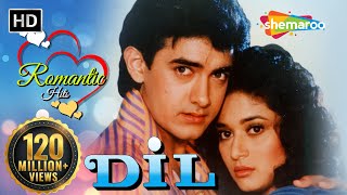 Dil 1990 HD amp Eng Subs  Aamir Khan  Madhuri Dixit  Anupam Kher  Hit Bollywood Romantic Movie [upl. by Ssilb829]