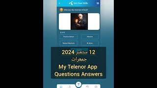 12 Sep 2024 My Telenor Todays Questions Answers  My Telenor App Questions [upl. by Anerev295]