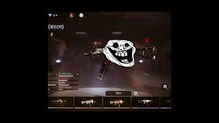 shorts viralvideo freefire king UMP😈😈😈 [upl. by Bricker702]