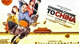 chandni chowk to china funny action scene 2008 [upl. by Eddy]