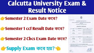 CU semester exam and result date 2024  CCF semester 1 result date  4th semester exam date [upl. by Kaltman]