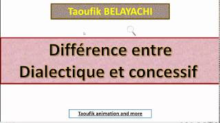 Ecrit bac 25 Différence entre les plans dialectique et concessif مشروح بالعربية [upl. by Cousins]