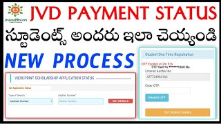 Vidya deevena payment statusjvd latest updatejnanabhumi student registration log in process [upl. by Piane]