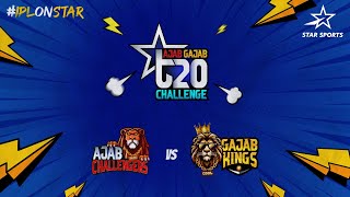 Exclusive Incredible StarCast amp Creators in the Ajab Gajab T20 Challenge on Star Sports IPLOnStar [upl. by Apul]