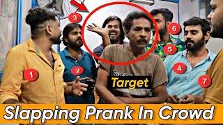 Funny Slapping Prank Went To Far in Crowd  Pranks In Pakistan  OUR ENTERTAINMENT [upl. by Ellinad]