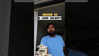 Why I switched companies Despite Lesser Salary😒 [upl. by Einaj]