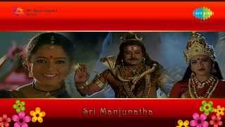 Sri Manjunatha  Swagathamayya song [upl. by Prima229]