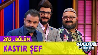 Kastır Şef  282Bölüm Güldür Güldür Show [upl. by Susann876]