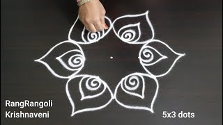 Traditional Rangoli🌺5x3 dots Easy Daily Kolam🌺Pandaga Muggulu🌺RangRangoli Krishnaveni [upl. by Enomal304]