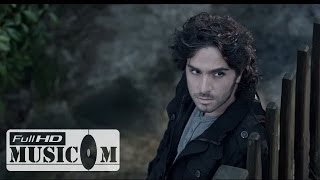 Aramanı Bekledim  İsmail YK Official Video [upl. by Marlyn796]