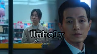 DongEun amp DoYeong  Unholy The Glory S1 Tribute [upl. by Romanas]