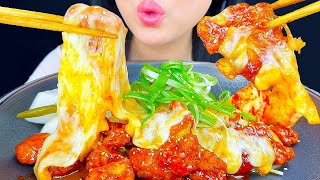 ASMR CHEESY FRIED CHICKEN Buldak Eating Sounds  ASMR Phan [upl. by Treacy]