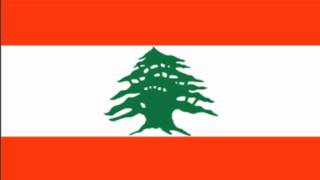 Lebanon Flag and Anthem [upl. by Anelat809]