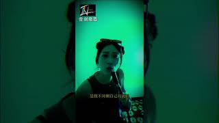 Karencici愛你但說不出口 COVER BY REIMA翻唱 翻唱cover 音創樂器20 樂器行 錄音錄影 竹南大埔木吉他 木吉他專賣店 吉他保養 吉他換弦 [upl. by Nevsa]