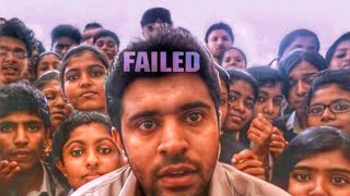 ARE YOU UNLUCKY   MUST WATCH THIS  trending motivation emotional viral motivational sadsong [upl. by Aneerhs]