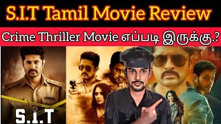 SIT 2024 New Tamil Dubbed Movie CriticsMohan  Special Investigation Team Review  SIT Review 🤩🔥 [upl. by Alida334]