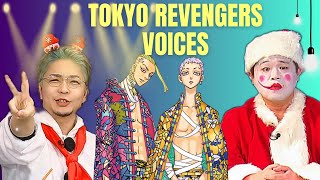 Tokyo Revengers Seiyuus 3 [upl. by Kentigera407]