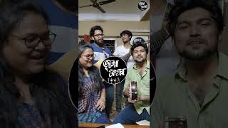 Chaiti Raater Sheshe  চৈতি রাতের শেষে  Cover By Bhooter Ketton [upl. by Stratton]