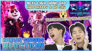 Korean singers🇰🇷 Reaction  NGÀY CHƯA GIÔNG BÃO  HIPPO HAPPY x BỐ GẤU🇻🇳 [upl. by Dincolo811]