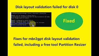 2 Fixes for MBR2GPT Disk Layout Validation Failed [upl. by Tnirb]