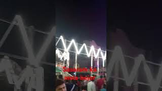 Sasaram ka mela lagal ba bejor ho [upl. by Ajani]