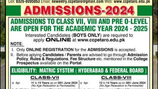 admission in cadet college petaro  admission 2024 2025  pre o level admission  cadet college [upl. by Alleul]