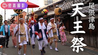 【尾張津島天王祭】宵祭2024「米車」密着❗️公認カメラマンとして半纏をお借りして撮影✨祭りの貴重なシーンをお届けします😄✨ 宵祭：市神社出発→車河戸到着→巻藁船に提灯を付ける「如意点火」 [upl. by Viehmann]