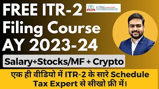 ITR 2 Filing Online 202324  ITR For Share Market Income  How to File ITR 2 For AY 202324 [upl. by Notsehc730]