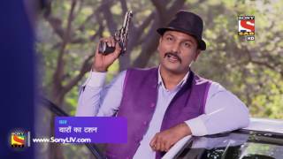 YARO Ka Tashan  Episode 117  Coming Up Next [upl. by Nellahs]