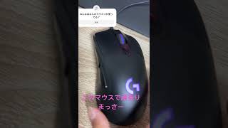 g403買いました [upl. by Terpstra]