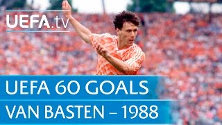 Marco van Basten v Soviet Union 1988 60 Great UEFA Goals [upl. by Tezile886]