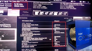 Overclocking the 12900K to 5100Mhz  MSI BIOS  Easy way  No watercooling needed [upl. by Eohce901]