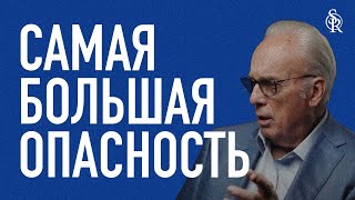 Джон МакАртур  Самая большая опасность для Церкви  Semper Reformanda [upl. by Bevash436]