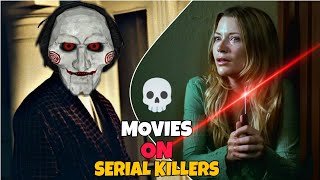 Movies Based On Serial Killers💀 • खौफनाक कातिलों की कहानी • हिंदी में [upl. by Ced942]