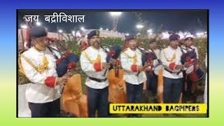 UTTARAKHAND BAGPIPERS playing हवा में उड़ता जाए 🎶🎵🎶🎵🎶 Explore B A G P I P E music with us [upl. by Salter971]