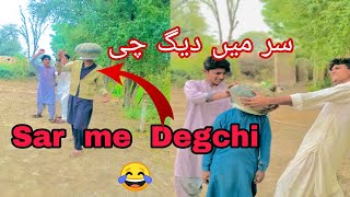 Sar me degchi 😂asifdon1 trending asifkashi khizaromerfunnyvideo vellamunda [upl. by Paulsen]