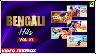 Bengali Hits Songs Vol 27  Chotto Ekta Bhalobasa  Bengali Movie Video Jukebox [upl. by Ahsiekram166]