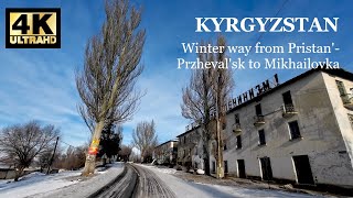 Winter way from PristanPrzhevalsk to Mikhailovka 4K [upl. by Amo]