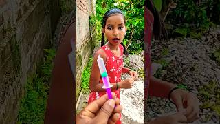 ye lo beta injection 😭😭🤣😂shorts funny video subscribe [upl. by Otreblide]