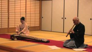 Ayako Kurahashi Koto and Preston Keido Houser Shakuhachi Flute perform quotIzumiquot in Kyoto Japan [upl. by Irpak90]