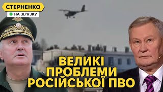 Казахстан напав на росію Росіяни досі в шоці від атаки та питають про ПВО [upl. by Atiuqram856]