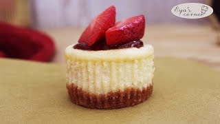 Recette Mini cheesecake  وصفة ميني تشيزكيك سهلة و راقية [upl. by Shaffer863]