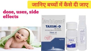 Taxim O drops uses in Hindi  benefits doses side effects  Best antibiotic medicine for children [upl. by Cora]